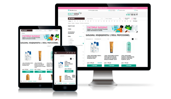 Адаптивный дизайн