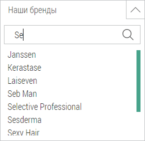 Поиск по брендам